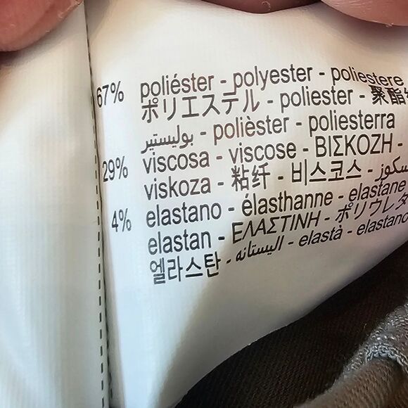 NWOT Zara Khaki Color Flat Front Dress Pants Size XL, Waist 18", Inseam 32 - Picture 5 of 6